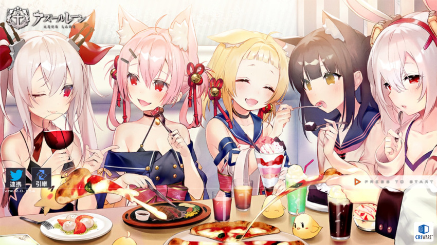 5girls :d ;) ^_^ ahoge animal_ear_fluff animal_ears ariake_(azur_lane) azur_lane bangs bare_shoulders bell black_hair blonde_hair blush breasts cat_ears closed_eyes collarbone cup eating eyebrows_visible_through_hair fang fangs feeding food hair_between_eyes hair_ornament hair_ribbon hair_rings hairband hatsushimo_(azur_lane) highres holding holding_cup holding_food japanese_clothes jingle_bell laffey_(azur_lane) long_hair looking_at_viewer manjuu_(azur_lane) multiple_girls off-shoulder_shirt off_shoulder official_art one_eye_closed open_mouth pink_hair pinky_out pizza pointing rabbit_ears red_eyes ribbon shirako_sei shirt short_hair silver_hair sitting small_breasts smile twintails two_side_up vampire_(azur_lane) yellow_eyes yuugure_(azur_lane)