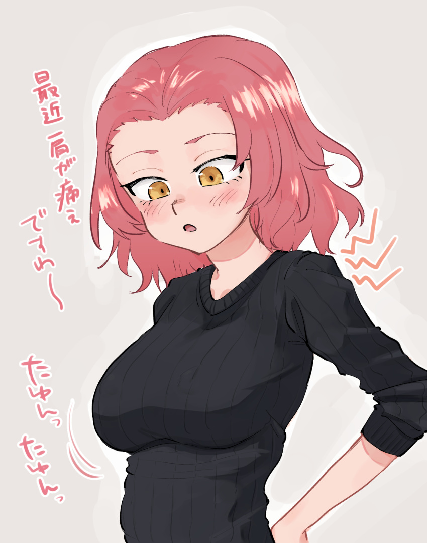 1girl black_shirt blush breasts brown_eyes casual commentary girls_und_panzer grey_background hand_on_hip highres lightning_bolt long_sleeves looking_down medium_breasts medium_hair motion_lines open_mouth redhead ribbed_shirt rosehip shirt solo standing toku_(yhpv8752) translated upper_body