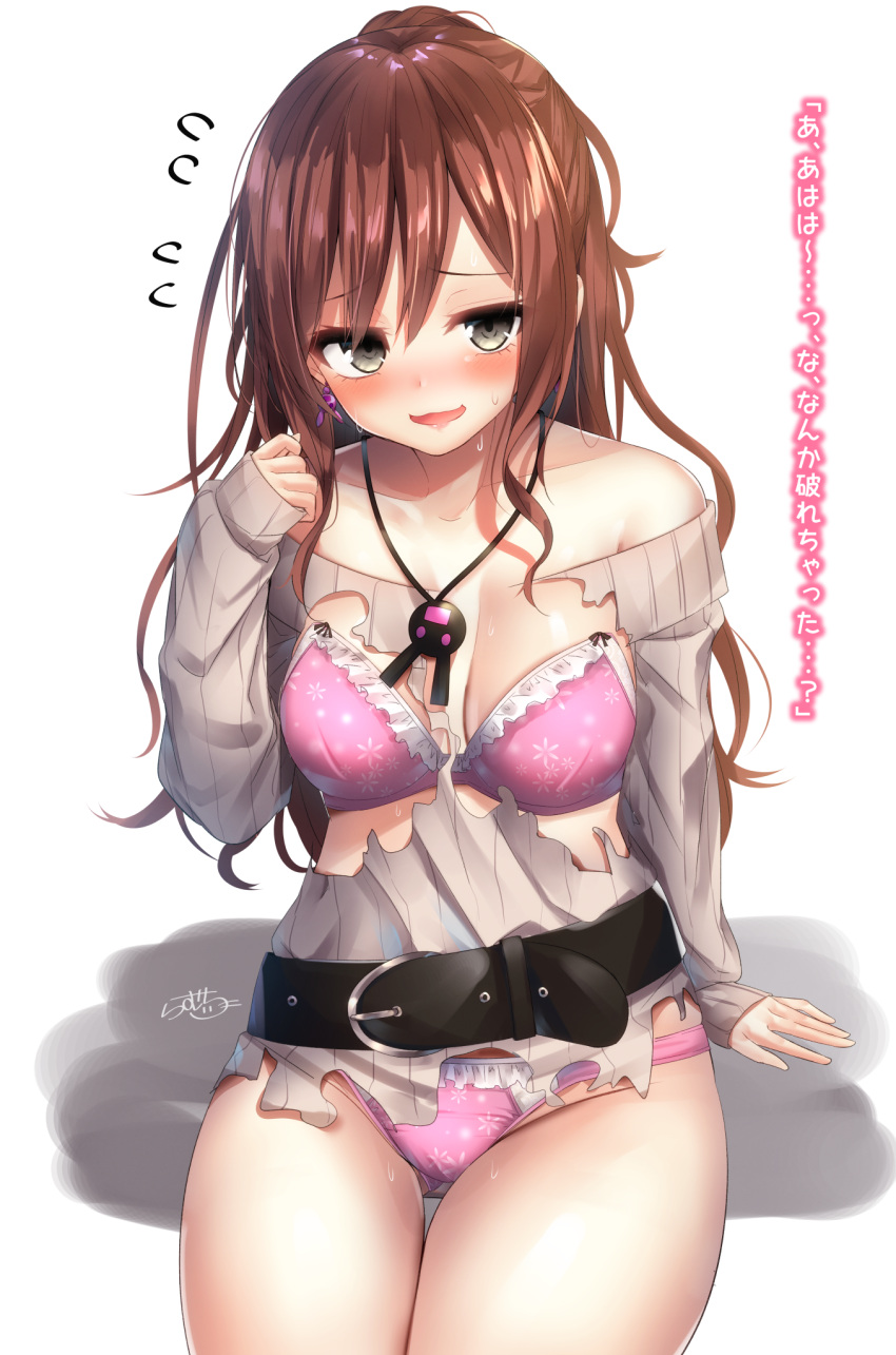1girl :d arm_support ass_visible_through_thighs bang_dream! bangs belt belt_buckle black_belt blush bra breasts brown_hair brown_sweater buckle collarbone dress earrings eyebrows_visible_through_hair frilled_bra frilled_panties frills grey_eyes hair_between_eyes hand_up high_ponytail highres imai_lisa jewelry long_hair long_sleeves looking_at_viewer medium_breasts off-shoulder_sweater off_shoulder open_mouth panties pink_bra pink_panties ponytail ramchi ribbed_sweater shadow signature sitting sleeves_past_wrists smile solo sweat sweater sweater_dress thigh_gap torn_sweater translated underwear v-shaped_eyebrows very_long_hair white_background