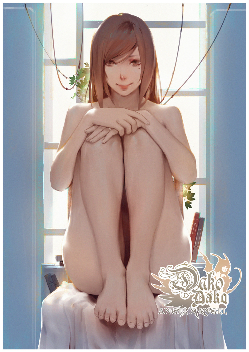 1girl backlighting bangs barefoot bed_sheet brown_eyes brown_hair closed_mouth commentary dako6995 english_commentary hands_on_own_knees highres long_hair looking_at_viewer mole mole_under_eye nude original sitting smile solo swept_bangs thighs window