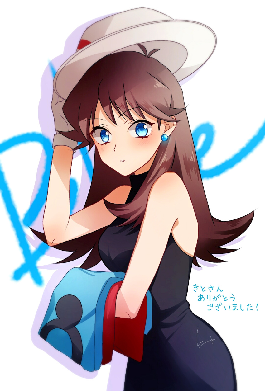 black_dress blue_(pokemon) blue_eyes brown_hair character_name dress earrings eyebrows_visible_through_hair gloves hat highres holding holding_hat jewelry long_hair looking_at_viewer parted_lips pokemon pokemon_(game) pokemon_lgpe sleeveless sleeveless_dress white_background white_gloves white_headwear yuuki_(yuuk_yume)