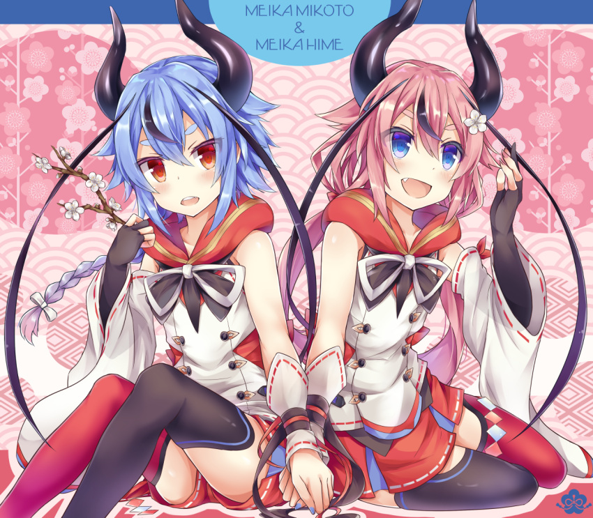 2others :d arm_up black_legwear black_neckwear blue_eyes blue_hair blue_nails bow braid braided_ponytail bridal_gauntlets character_name demon_horns fang fingernails floral_background flower gloves hair_bow hair_flower hair_ornament hands_together head_tilt holding_twig horns looking_at_viewer looking_away meika_hime meika_mikoto mismatched_legwear multiple_others neckerchief nontraditional_miko open_mouth pink_hair pink_nails plum_blossoms ponytail red_eyes red_legwear red_sailor_collar red_skirt ribbon sailor_collar seigaiha siblings single_glove sitting skirt smile tf_(tfx2) thick_eyebrows thigh-highs upper_teeth vocaloid wrist_cuffs wrist_ribbon