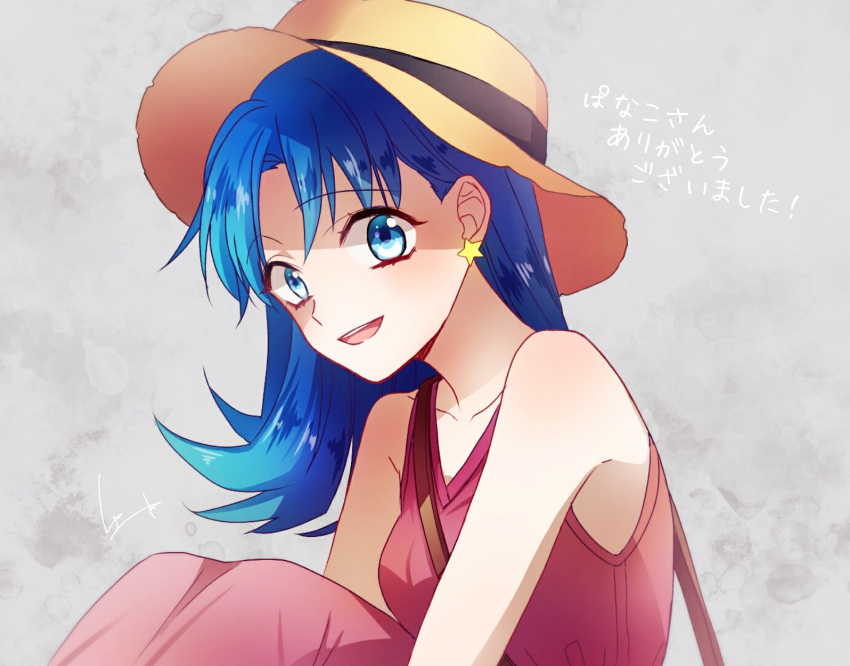 1girl :d black_ribbon blue_eyes blue_hair collarbone crystal_(pokemon) dress earrings grey_background hat hat_ribbon highres jewelry leg_hug long_dress long_hair looking_at_viewer open_mouth pink_dress pokemon pokemon_(game) pokemon_gsc ribbon shiny shiny_hair sitting sleeveless sleeveless_dress smile solo star star_earrings sun_hat sundress yellow_headwear yuuki_(yuuk_yume)