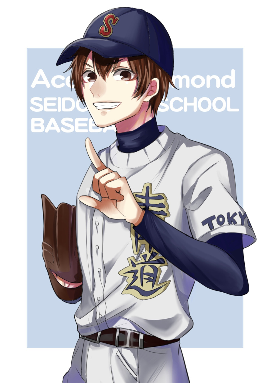 1boy ace_of_diamond baseball_cap baseball_mitt baseball_uniform belt blue_headwear brown_eyes brown_hair copyright_name hair_between_eyes hat highres index_finger_raised kuroyuki_0713 long_sleeves looking_at_viewer male_focus sawamura_eijun simple_background smile sportswear standing