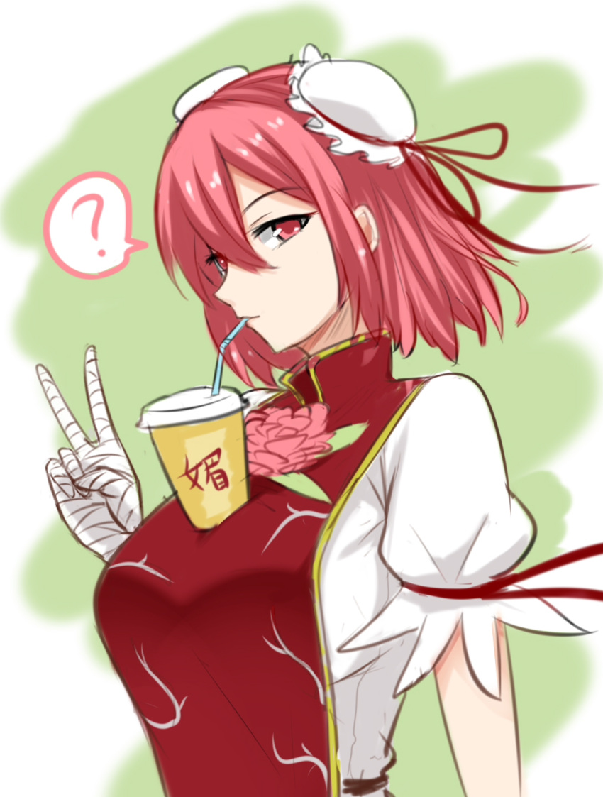 1girl ? bandaged_arm bandages bangs breasts bubble_tea_challenge bun_cover chinese chinese_commentary commentary_request cup disposable_cup double_bun drinking drinking_straw flower green_background hair_between_eyes hair_ribbon hand_up highres ibaraki_kasen large_breasts looking_at_viewer pink_eyes pink_flower pink_hair pink_rose puffy_short_sleeves puffy_sleeves red_ribbon ribbon rose shirt short_hair short_sleeves sidelocks solo spoken_question_mark touhou translated two-tone_background upper_body v white_background white_shirt wuwusan