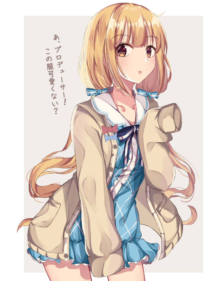 1girl :o absurdres bangs blonde_hair blue_bow blue_dress blush bow brown_eyes brown_jacket collarbone collared_dress commentary_request cowboy_shot dress eyebrows_visible_through_hair futaba_anzu grey_background hair_bow hand_up highres idolmaster idolmaster_cinderella_girls jacket leaning_forward long_hair long_sleeves looking_at_viewer low_twintails norazura open_clothes open_jacket parted_lips sidelocks sleeves_past_fingers sleeves_past_wrists solo striped striped_bow translated twintails two-tone_background very_long_hair white_background
