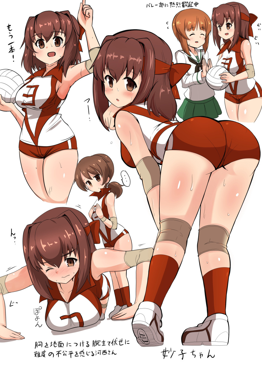 ... 3girls :o absurdres arm_up ass ball bangs bent_over black_neckwear blouse blush breast_envy breasts brown_eyes brown_hair closed_eyes cropped_legs elbow_pads exercise eyebrows_visible_through_hair flying_sweatdrops from_behind frown girls_und_panzer green_skirt hair_tie hands_on_own_chest headband highres holding holding_ball kawanishi_shinobu knee_pads kondou_taeko kumo_(atm) legs long_sleeves looking_at_another looking_back medium_breasts medium_hair miniskirt multiple_girls neckerchief nishizumi_miho one_eye_closed ooarai_school_uniform open_mouth pantylines pleated_skirt push-ups pushing_away red_headband red_legwear red_shirt red_shorts school_uniform serafuku shirt shoes short_hair short_shorts shorts skirt sleeveless sleeveless_shirt smile sneakers socks spoken_ellipsis sportswear standing sweat trembling volleyball volleyball_uniform white_blouse white_footwear