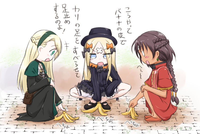 3girls :d abigail_williams_(fate/grand_order) banana_peel bangs black_bow black_dress black_footwear black_headwear blonde_hair bloomers blue_eyes bow braid brown_footwear brown_hair bug butterfly character_request commentary_request dark_skin dress earrings fate/grand_order fate_(series) gerda_(fate) green_eyes green_hairband hair_bow hairband hat highres insect jewelry long_hair long_sleeves mary_janes multiple_girls neon-tetora open_mouth orange_bow parted_bangs polka_dot polka_dot_bow profile red_dress shoes short_sleeves sleeves_past_fingers sleeves_past_wrists smile spread_legs squatting underwear very_long_hair white_bloomers