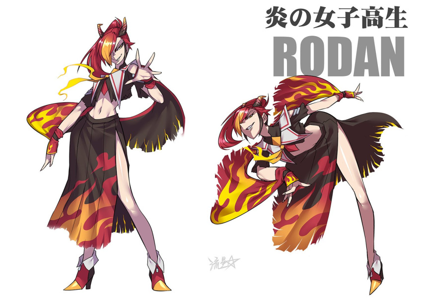 1girl black_skirt flame_print godzilla:_king_of_the_monsters godzilla_(series) hair_over_one_eye horns humanization looking_at_viewer neckerchief personification red_neckwear rodan rodan_(godzilla:_king_of_the_monsters) ryuusei_(mark_ii) sailor_collar school_uniform serafuku simple_background skirt translated white_background