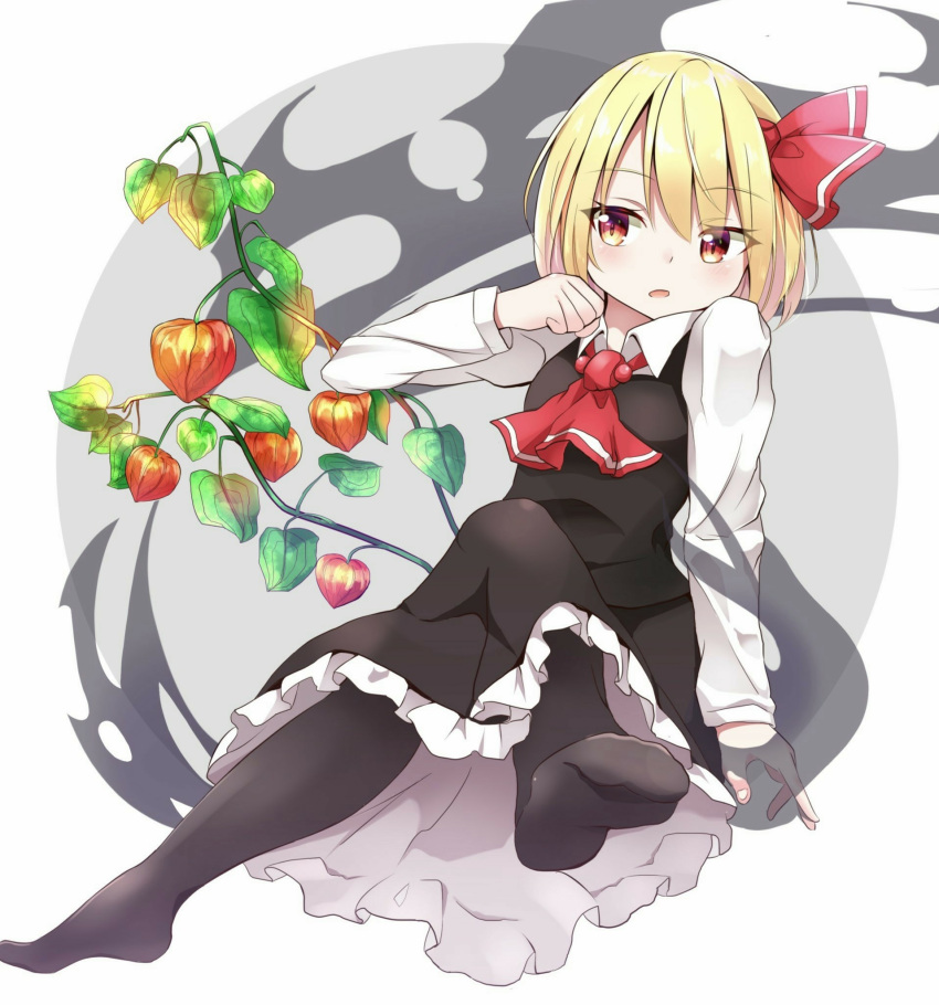 1girl arm_up black_legwear black_skirt black_vest blonde_hair blush chinese_lantern_(plant) clenched_hand cravat crossed_legs darkness expressionless facing_viewer grey_background hair_ribbon highres iyo_(ya_na_kanji) leaf leg_lift long_sleeves looking_away no_shoes open_mouth pantyhose petticoat plant red_eyes red_neckwear ribbon rumia shirt short_hair simple_background sitting skirt solo touhou two-tone_background vest white_background white_shirt