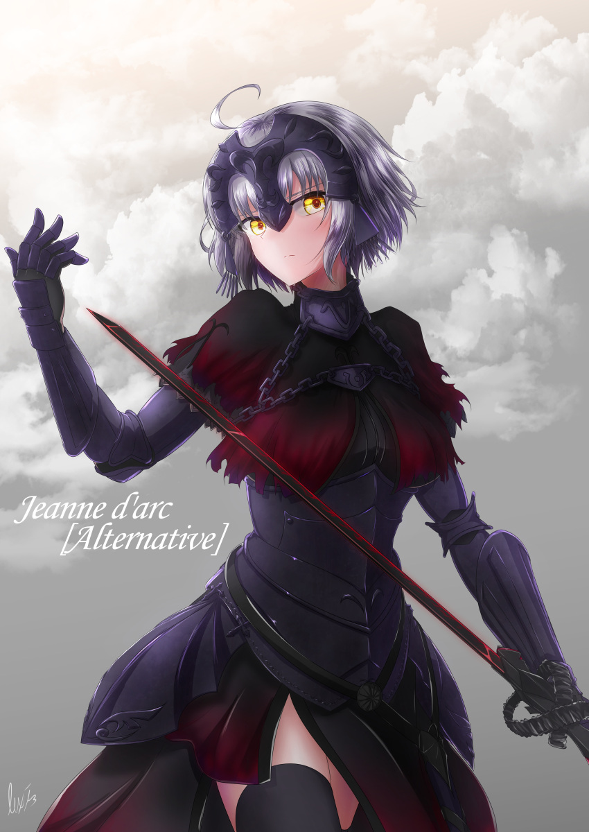 1girl absurdres ahoge armor armored_dress bangs black_legwear breasts character_name commentary_request fate/grand_order fate_(series) gauntlets headpiece highres holding holding_sword holding_weapon jeanne_d'arc_(alter)_(fate) jeanne_d'arc_(fate)_(all) large_breasts lexis_yayoi looking_at_viewer outdoors short_hair silver_hair solo sword thigh-highs torn_clothes weapon yellow_eyes