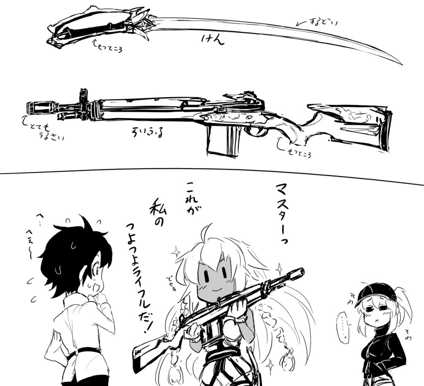 1boy 2girls :x =_= ahoge artoria_pendragon_(all) baseball_cap character_request chibi dark_skin fate/grand_order fate_(series) gun gun_request hands_in_pockets hat highres imizu_(nitro_unknown) lakshmibai_(fate/grand_order) multiple_girls mysterious_heroine_x ponytail rifle sword translated weapon |_|