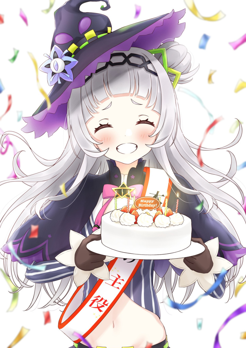 1girl black_capelet black_hairband black_headwear blush brown_gloves cake capelet choco_donatsu closed_eyes commentary english_commentary facing_viewer food gloves grin hair_bun hair_ornament hairband happy_birthday hat highres holding holding_plate hololive long_hair midriff murasaki_shion navel plate ribbon shirt silver_hair smile solo sparkle striped striped_shirt upper_body vertical-striped_shirt vertical_stripes virtual_youtuber witch_hat