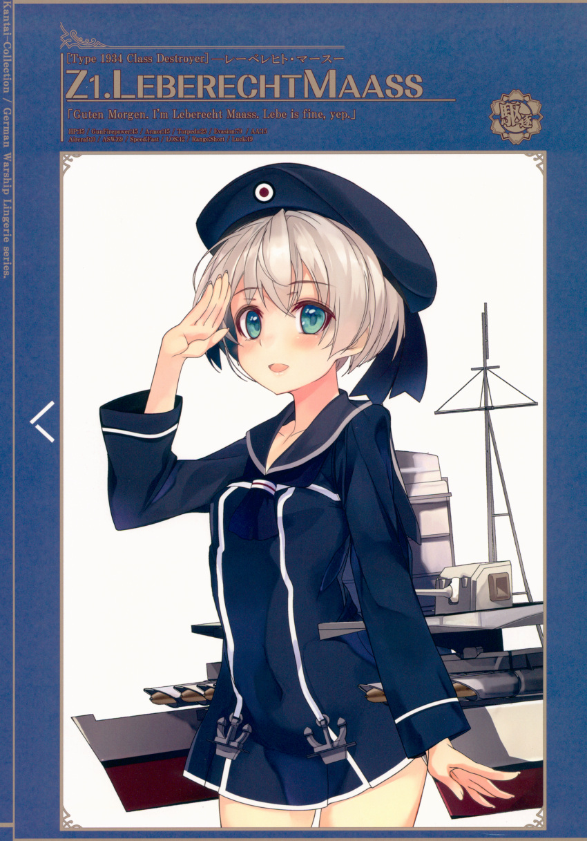1girl absurdres anchor bangs beret blue_dress blue_eyes blush breasts character_name collarbone covered_navel dress eyebrows_visible_through_hair fingernails hand_up hat highres huge_filesize kantai_collection long_sleeves looking_at_viewer machinery open_mouth salute scan shiny shiny_hair shiny_skin shirokitsune short_dress short_hair silver_hair simple_background small_breasts smile solo turret white_background z1_leberecht_maass_(kantai_collection)
