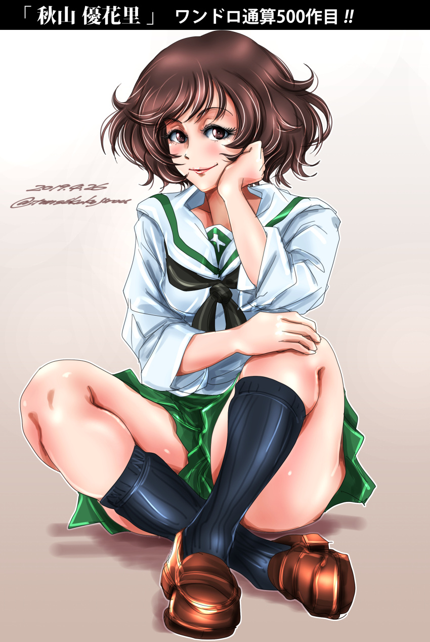 1girl absurdres akiyama_yukari bangs black_legwear black_neckwear blouse brown_background brown_eyes brown_footwear brown_hair character_name chin_rest closed_mouth commentary dated eyelashes full_body girls_und_panzer gradient_hair green_skirt hand_on_own_knee highres indian_style legs loafers long_sleeves looking_at_viewer messy_hair miniskirt multicolored_hair neckerchief ooarai_school_uniform pleated_skirt school_uniform serafuku shadow shoes short_hair sitting skirt sleeves_rolled_up smile socks solo tomokoji translated twitter_username white_blouse