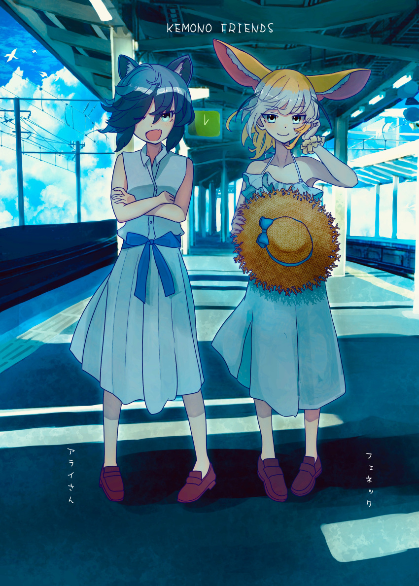 2girls ;d absurdres adjusting_hair animal_ears bangs bare_shoulders bird black_hair blonde_hair blue_eyes blue_sky blush character_name clock closed_mouth clouds cloudy_sky collarbone common_raccoon_(kemono_friends) crossed_arms dress dress_straps eyebrows_visible_through_hair fang fennec_(kemono_friends) hat highres holding holding_hat kemono_friends looking_at_viewer multicolored_hair multiple_girls one_eye_closed open_mouth ponta_(matsuokazieg) power_lines ribbon scrunchie short_hair skin_fang sky smile standing straw_hat tongue train_station train_station_platform white_dress