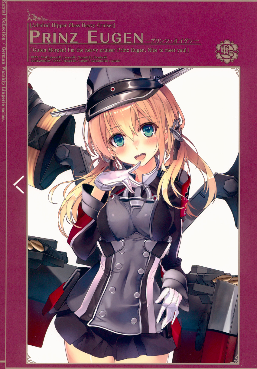 1girl absurdres bangs blonde_hair blush character_name finger_to_mouth gloves green_eyes hair_ornament hand_on_hip hat highres huge_filesize kantai_collection long_sleeves looking_at_viewer low_twintails machinery military military_uniform open_mouth peaked_cap prinz_eugen_(kantai_collection) scan shiny shiny_hair shiny_skin shirokitsune simple_background skirt smile solo turret twintails uniform white_background white_gloves