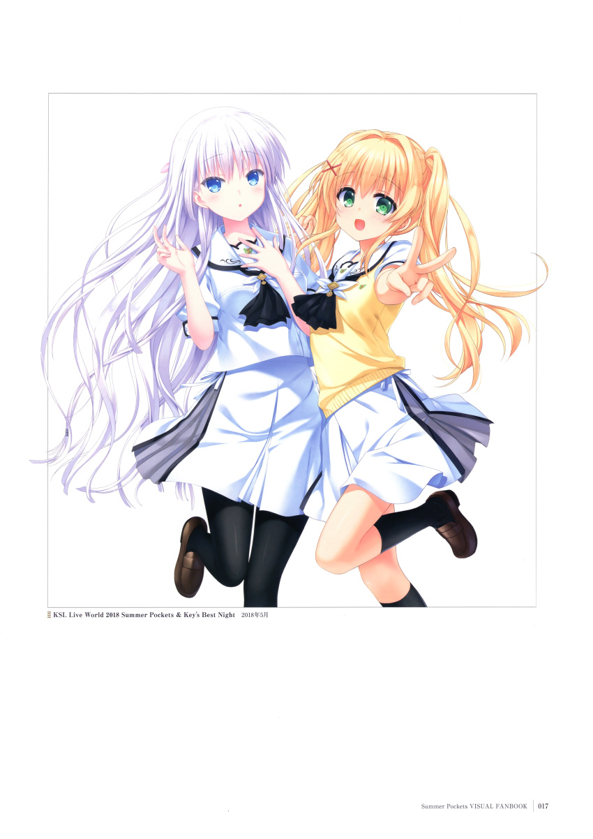 2girls absurdres bangs black_legwear blonde_hair blue_eyes blush brown_footwear eyebrows_visible_through_hair green_eyes hair_ornament hands_up highres leg_up loafers long_hair looking_at_viewer multiple_girls na-ga nagayama_yuunon official_art open_mouth page_number pantyhose scan school_uniform shiny shiny_clothes shoes short_sleeves silver_hair simple_background skirt smile socks summer_pockets twintails v white_background x_hair_ornament