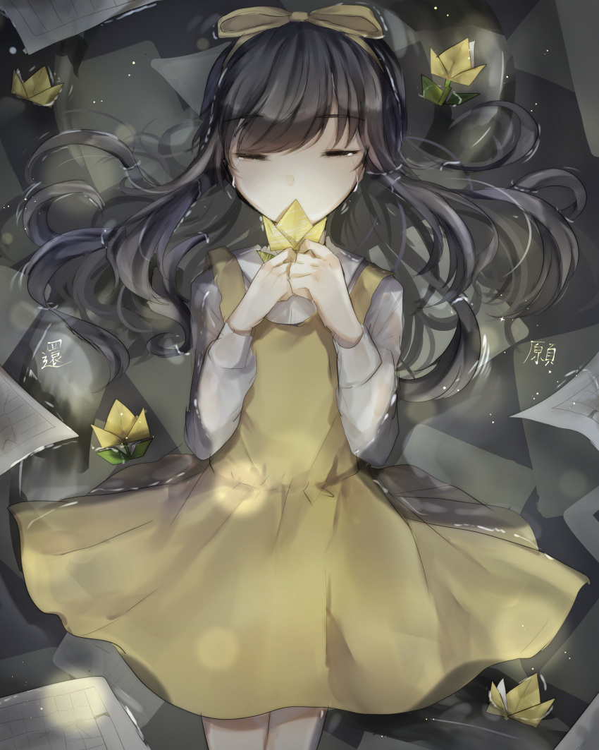 1girl absurdres bangs bow closed_eyes crying devotion dress du_meishin eyebrows_visible_through_hair facing_viewer flower hair_bow highres long_hair long_sleeves partially_submerged ruoruomi shirt sleeveless sleeveless_dress solo water white_shirt yellow_bow yellow_dress yellow_flower