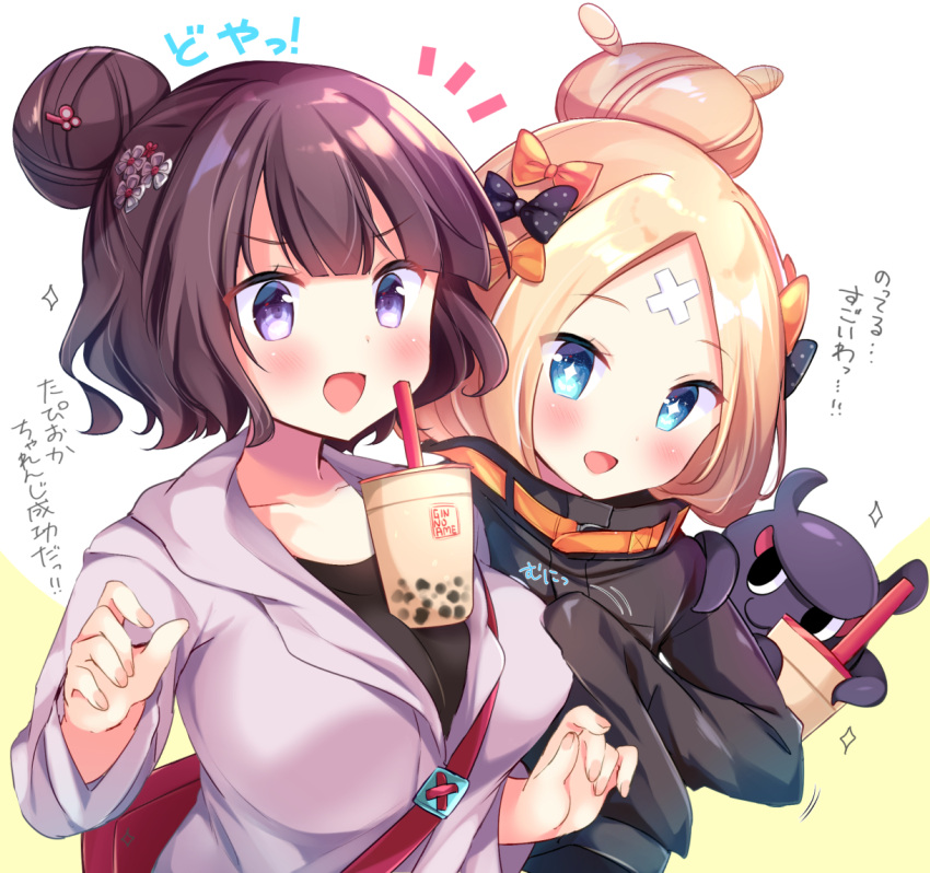 2girls :d abigail_williams_(fate/grand_order) animal bag bangs beige_background black_bow black_jacket black_shirt blonde_hair blue_eyes blush bow breasts bubble_tea bubble_tea_challenge collarbone commentary_request crossed_bandaids cup disposable_cup drinking_straw eyebrows_visible_through_hair fate/grand_order fate_(series) fingernails grey_jacket hair_bow hair_bun hair_ornament heroic_spirit_traveling_outfit hood hood_down hooded_jacket jacket katsushika_hokusai_(fate/grand_order) long_hair long_sleeves masayo_(gin_no_ame) medium_breasts multiple_girls object_on_breast octopus open_mouth orange_bow parted_bangs polka_dot polka_dot_bow purple_hair shirt shoulder_bag sleeves_past_fingers sleeves_past_wrists smile tokitarou_(fate/grand_order) translated two-tone_background upper_body v-shaped_eyebrows violet_eyes white_background