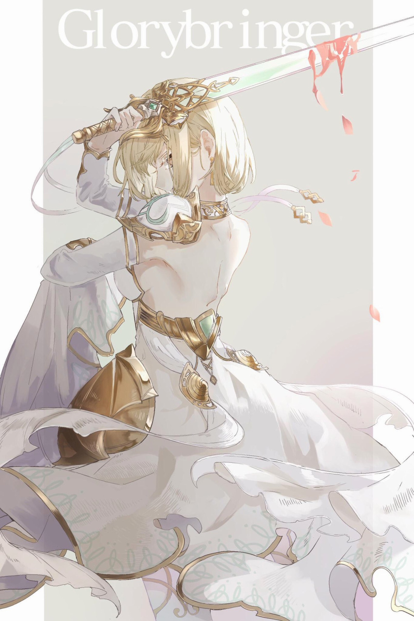 1girl back blonde_hair closed_mouth copyright_request cowboy_shot detached_sleeves dress earrings from_behind highres holding holding_sword holding_weapon jewelry short_hair simple_background solo sword weapon white_dress yaboshi_(nasubi_222) yellow_eyes