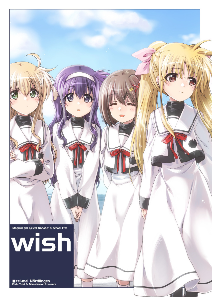 4girls absurdres arisa_bannings arms_behind_back artist_name bangs black_border blonde_hair blue_sky border brown_hair circle_name closed_eyes clouds cloudy_sky copyright_name cover cover_page crossed_arms day doujin_cover dress english_text eyebrows_visible_through_hair fate_testarossa green_eyes hair_ornament hair_ribbon hairband hairclip hands_together highres kuroi_mimei light_smile long_hair long_sleeves looking_at_viewer looking_to_the_side lyrical_nanoha mahou_shoujo_lyrical_nanoha mahou_shoujo_lyrical_nanoha_a's medium_dress multiple_girls neck_ribbon open_mouth outdoors outside_border pink_ribbon purple_hair red_eyes red_neckwear ribbon sailor_dress school_uniform seishou_elementary_school_uniform short_hair sky smile standing tsukimura_suzuka twintails v_arms violet_eyes white_hairband x_hair_ornament yagami_hayate
