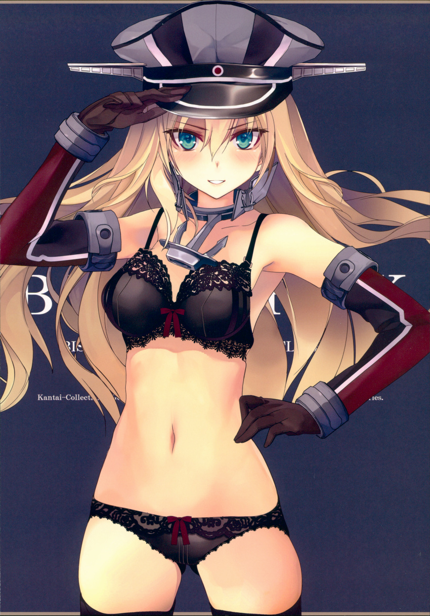 1girl absurdres adjusting_clothes adjusting_hat anchor ass_visible_through_thighs bangs bismarck_(kantai_collection) blonde_hair blue_eyes blush bow bow_bra bow_panties bra breasts elbow_gloves eyebrows_visible_through_hair gloves grey_background hand_on_hip hand_up hat highres huge_filesize kantai_collection long_hair looking_at_viewer navel panties ribbon ribbon_trim scan shiny shiny_skin shirokitsune simple_background smile solo stomach underwear underwear_only