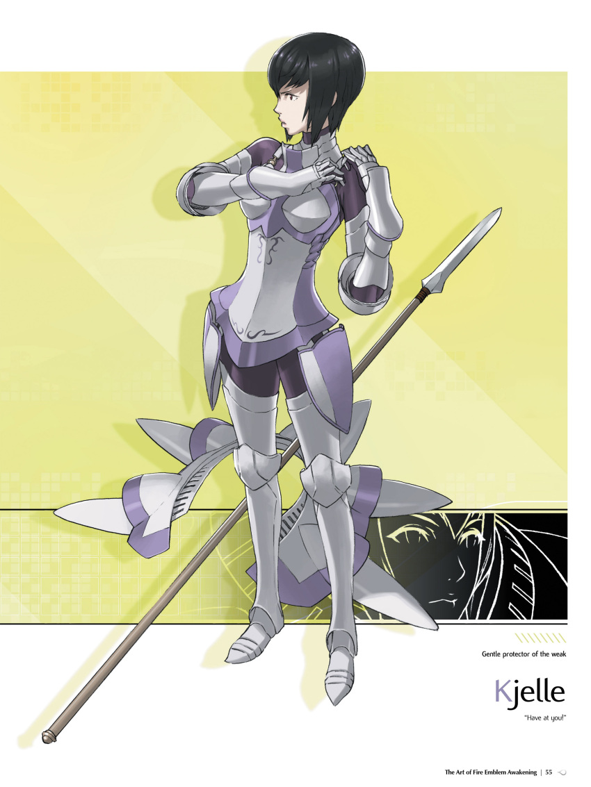 1girl absurdres armor armored_boots bangs black_hair boots character_name closed_mouth degel fire_emblem fire_emblem:_kakusei fire_emblem_heroes full_body gauntlets highres holding kozaki_yuusuke official_art page_number pants polearm shield short_hair sidelocks solo spear standing weapon