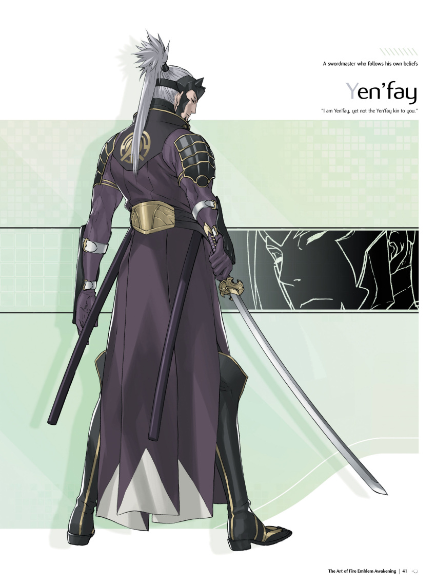 1boy absurdres arm_guards armor boots character_name closed_eyes closed_mouth fire_emblem fire_emblem:_kakusei from_behind full_body helmet highres holding holding_sword holding_weapon japanese_clothes katana kozaki_yuusuke lenha_(fire_emblem) long_hair long_sleeves male_focus official_art page_number pants shoulder_armor silver_hair simple_background solo standing sword tied_hair weapon