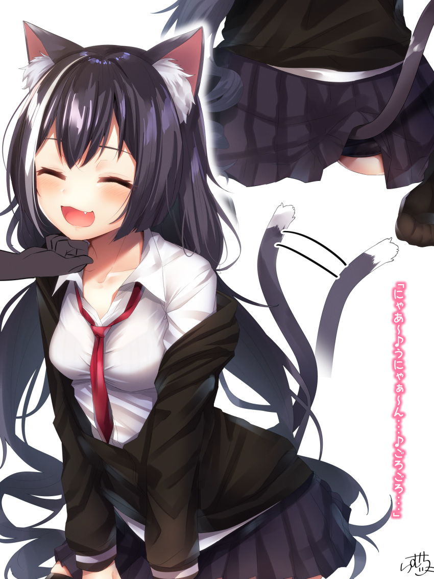 1girl :d afterimage animal_ear_fluff animal_ears ass bangs black_hair black_legwear black_panties black_skirt breasts cat_ears cat_girl cat_tail closed_eyes collarbone collared_shirt commentary_request dress_shirt eyebrows_visible_through_hair fang highres kyaru_(princess_connect) long_hair low_twintails multicolored_hair multiple_views neckerchief no_shoes open_mouth panties pleated_skirt princess_connect! princess_connect!_re:dive ramchi red_neckwear school_uniform scratching_chin shirt signature simple_background skirt small_breasts smile soles streaked_hair tail tail_wagging thigh-highs translated twintails underwear very_long_hair white_background white_hair white_shirt