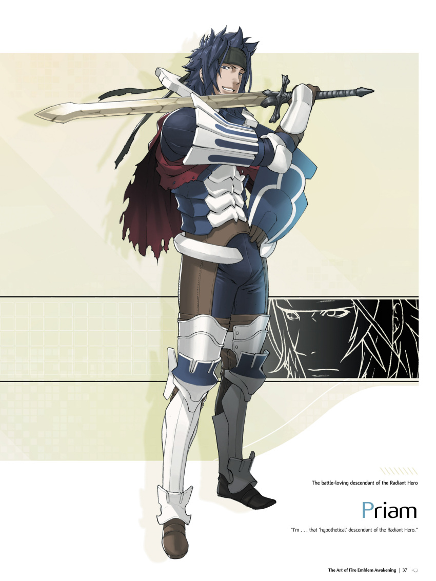 1boy absurdres arm_guards armor armored_boots blue_eyes blue_hair boots cape character_name elbow_pads fire_emblem fire_emblem:_kakusei full_body hand_on_hip headband highres holding holding_sword holding_weapon kozaki_yuusuke looking_at_viewer male_focus official_art over_shoulder page_number pants parted_lips priam ragnell shiny shiny_hair short_hair shoulder_armor simple_background smile solo standing sword weapon weapon_over_shoulder