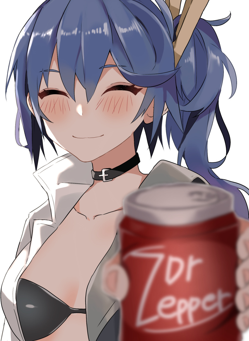 1girl aogisa bangs bikini bikini_top bikini_under_clothes black_bikini blue_hair blurry brand_name_imitation breasts can closed_eyes collarbone collared_shirt depth_of_field dr_pepper foreshortening girls_frontline giving highres holding holding_can k11_(girls_frontline) leather_choker long_hair long_sleeves medium_breasts messy_hair shirt side_ponytail sidelocks simple_background smile soda_can solo swimsuit swimsuit_under_clothes white_background white_shirt