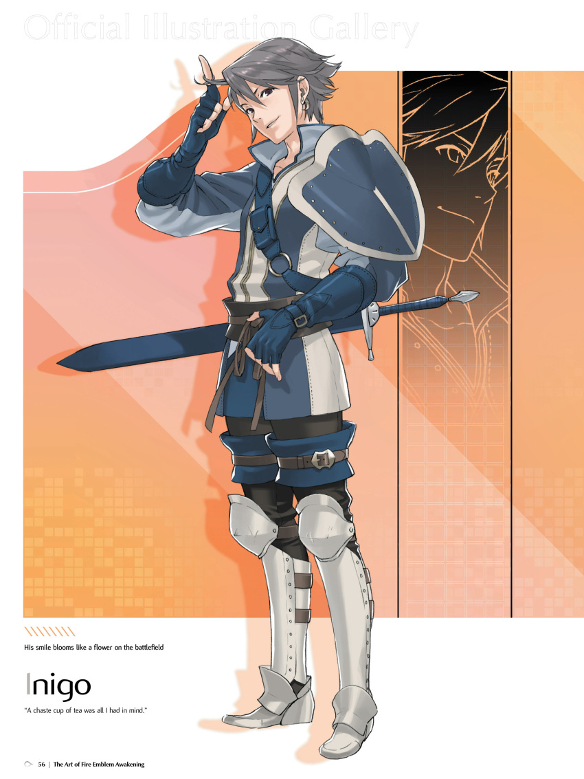 1boy absurdres armor armored_boots azur_(fire_emblem) belt boots brown_eyes character_name earrings fingerless_gloves fire_emblem fire_emblem:_kakusei full_body gloves grey_hair hand_up highres inigo_(fire_emblem) intelligent_systems jewelry kozaki_yuusuke long_sleeves looking_at_viewer male_focus nintendo page_number pants short_hair shoulder_armor smile solo standing sword weapon
