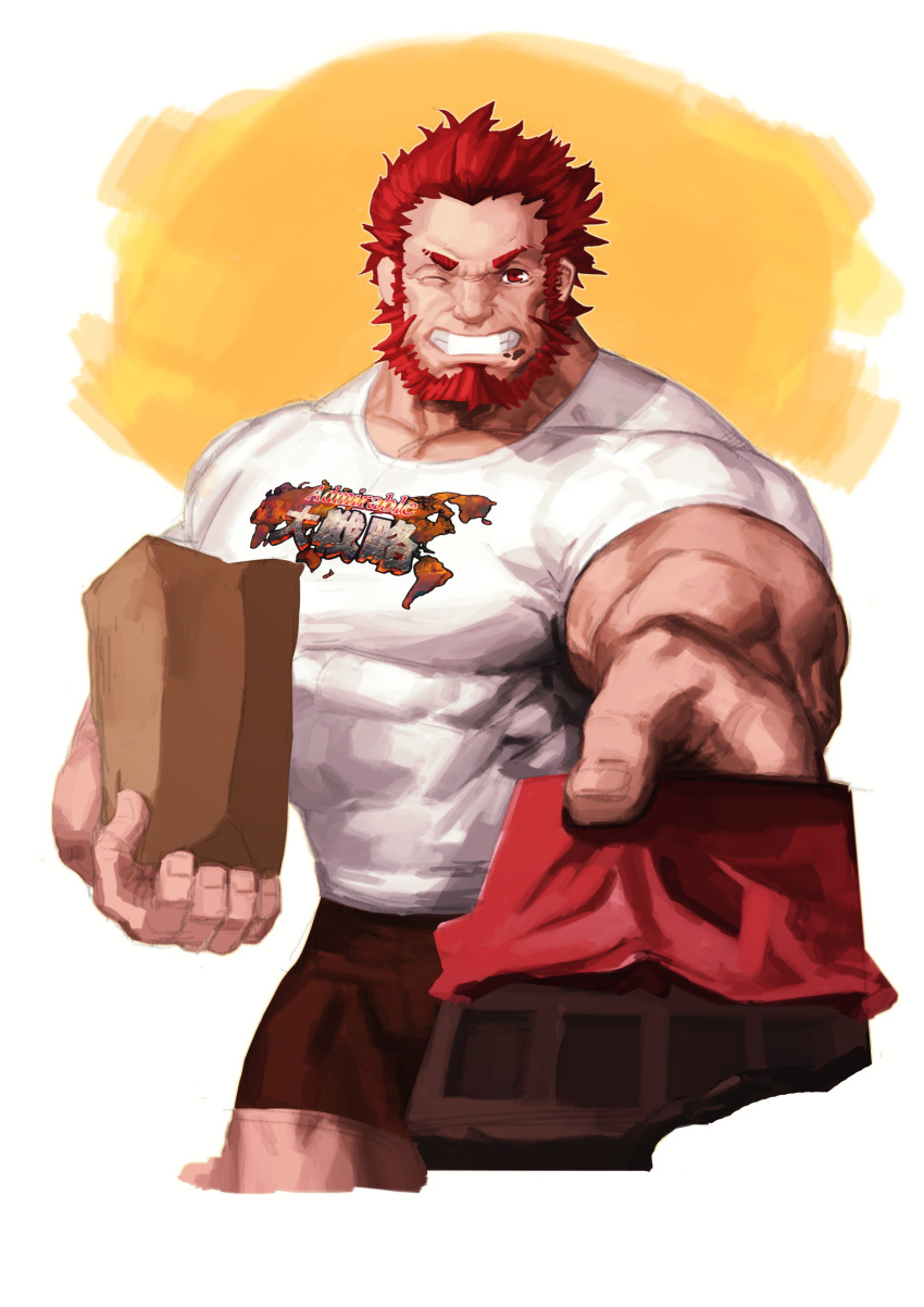 1boy absurdres bara beard chocolate facial_hair fate/grand_order fate_(series) highres looking_at_viewer male_focus muscle one_eye_closed redhead rider_(fate/zero) shirt shorts simple_background smile t-shirt teeth traver009 upper_body valentine