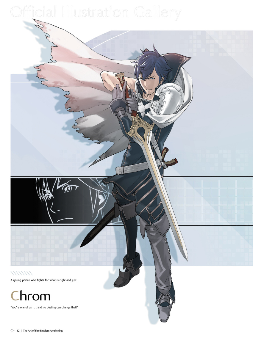 1boy absurdres armor bangs belt blue_eyes blue_hair boots cape character_name falchion_(fire_emblem) fire_emblem fire_emblem:_kakusei full_body gloves highres holding holding_weapon knee_boots kozaki_yuusuke krom male_focus official_art page_number pants sheath short_hair shoulder_armor simple_background sleeveless solo standing sword weapon