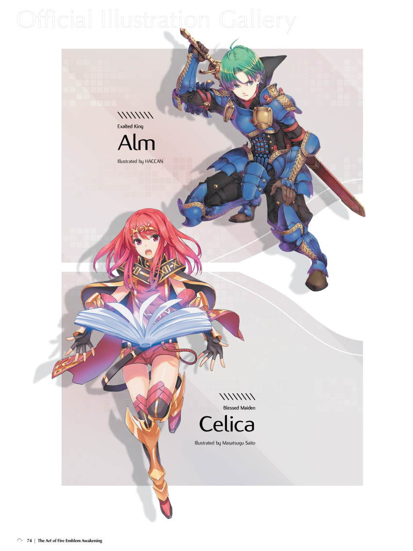 1boy 1girl absurdres alm_(fire_emblem) aqua_hair armor artist_name blue_eyes book boots cape celica_(fire_emblem) character_name circlet fingerless_gloves fire_emblem fire_emblem:_kakusei fire_emblem_echoes:_mou_hitori_no_eiyuuou fire_emblem_gaiden full_body gloves greaves green_hair haccan highres male_focus official_art open_mouth page_number red_eyes redhead saitou_masatsugu shorts simple_background sword thigh-highs thigh_boots weapon