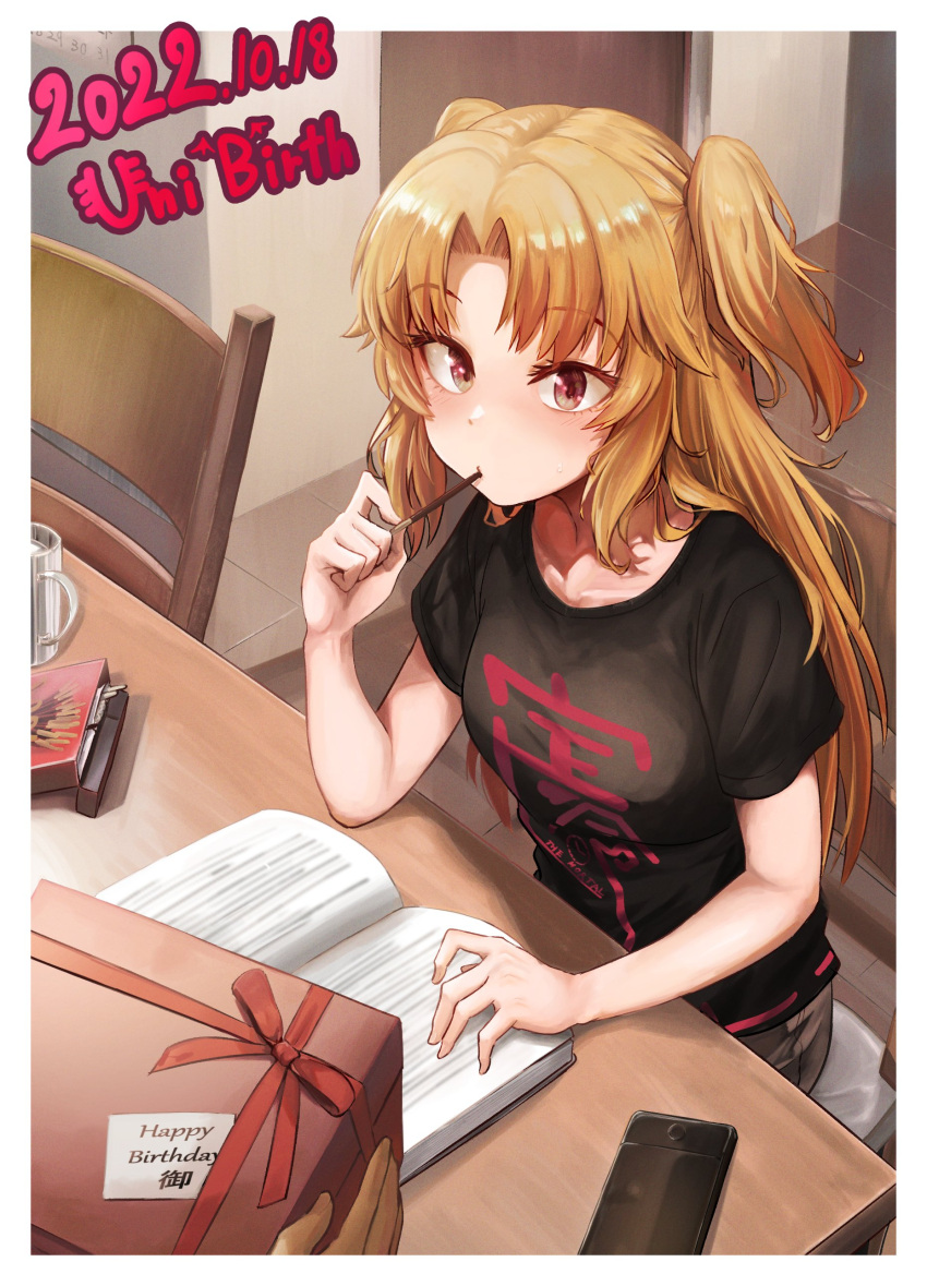 1girl absurdres akatsuki_uni ankoku_kishi_m bare_arms birthday black_shirt blonde_hair blush book box cellphone chair clothes_writing collarbone eating elbow_rest food food_in_mouth gift gift_box happy_birthday highres holding holding_gift long_hair out_of_frame parted_bangs phone pocky pocky_in_mouth raised_eyebrows red_eyes shirt short_sleeves sitting smartphone solo_focus t-shirt table tile_floor tiles translation_request two_side_up uni_create very_long_hair virtual_youtuber