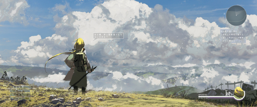1girl absurdres asuteroid backpack bag bird blonde_hair character_name clouds cloudy_sky day fake_screenshot fence from_behind grass hair_over_one_eye hand_on_hip heads-up_display health_bar highres holding horizon iris_(asuteroid) long_hair long_ponytail low-tied_long_hair low_ponytail minimap neon_trim original outdoors red_eyes rock scenery sky solo speech_bubble standing translation_request user_interface very_long_hair walking_stick wide_shot