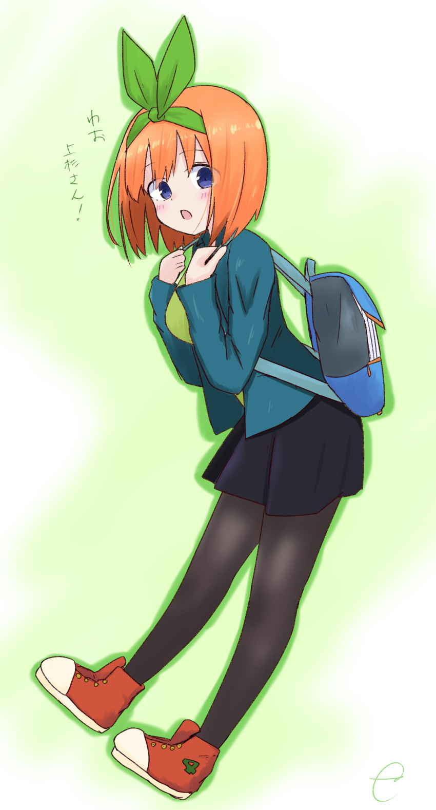 1girl absurdres backpack bag bangs black_legwear black_skirt blue_jacket blush breasts commentary_request eyebrows_visible_through_hair full_body go-toubun_no_hanayome green_shirt hair_between_eyes hands_up highres holding_strap jacket kujou_karasuma long_sleeves looking_at_viewer medium_breasts nakano_yotsuba open_clothes open_jacket open_mouth orange_hair pantyhose pleated_skirt red_footwear shirt shoes signature skirt sleeves_past_wrists solo translated violet_eyes