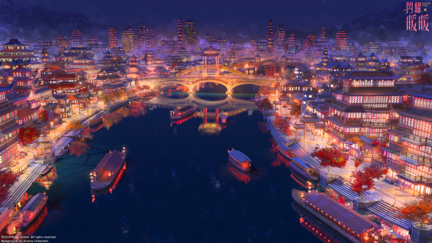 architecture arsenixc boat bridge building canal city city_lights cityscape copyright_name east_asian_architecture from_above gazebo highres lamppost night night_sky no_humans official_art outdoors pagoda reflection road scenery shinning_nikki ship sky skyline skyscraper star_(sky) street torii tree water watercraft watermark