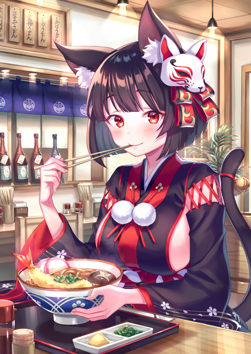 1girl absurdres animal_ear_fluff animal_ears azur_lane bangs bell black_hair black_kimono blunt_bangs blush bottle bowl breasts cat_ears cat_girl cat_tail ceiling_light closed_mouth eating eyebrows_visible_through_hair food hair_ribbon highres holding_chain indoors japanese_clothes jingle_bell kimono large_breasts long_sleeves looking_at_viewer mask mask_on_head plant pom_pom_(clothes) potted_plant red_eyes red_ribbon restaurant ribbon rope short_hair sideboob sitting smile solo table tail tail_bell tempura tray udon upper_body wide_sleeves wooden_table yamashiro_(azur_lane) zoff_(daria)