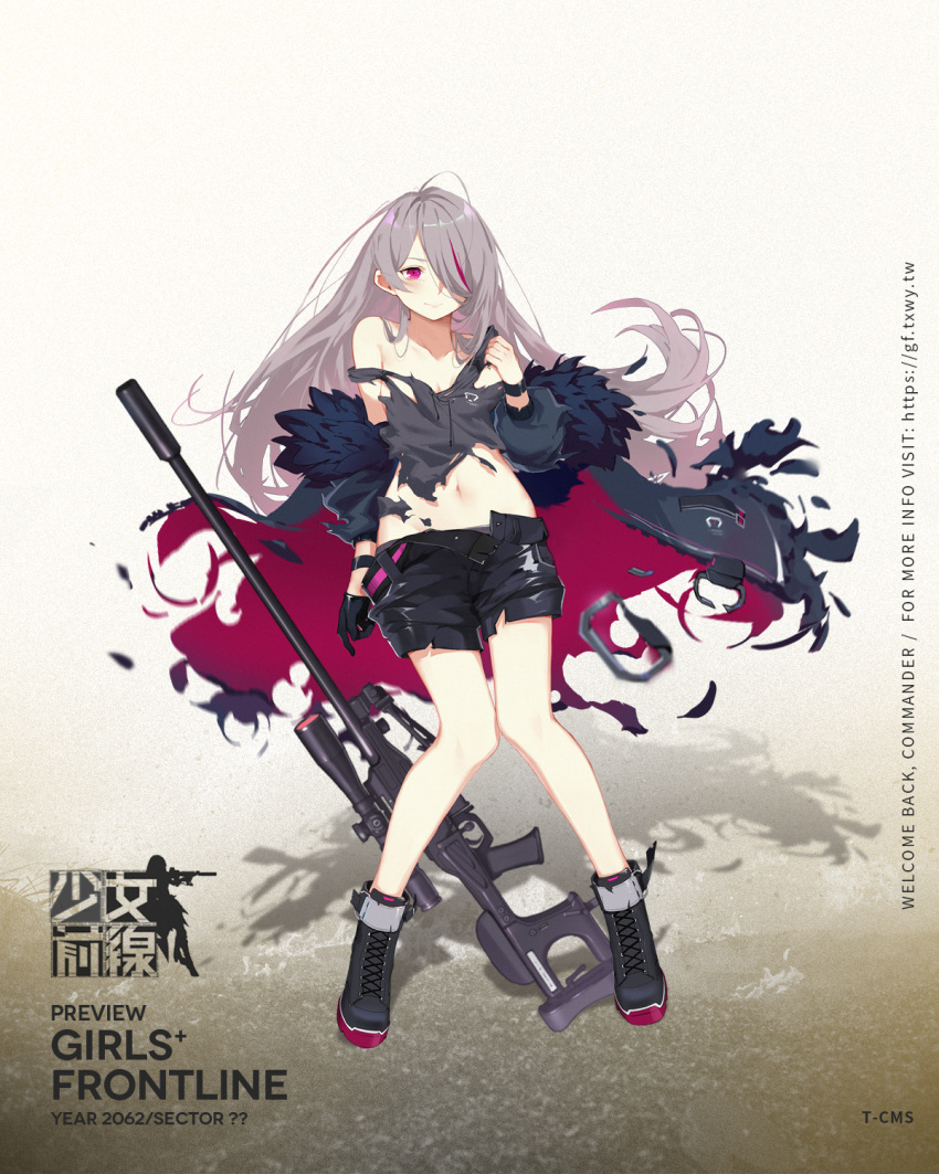 1girl bangs bare_shoulders black_footwear black_gloves black_shorts blush boots breasts character_name coat cross-laced_footwear earphones feather-trimmed_coat floating_hair full_body girls_frontline gloves goggles goggles_around_neck grey_coat grey_hair grey_tank_top gun highres lace-up_boots logo long_hair looking_away medium_breasts multicolored_hair multiple_straps navel off_shoulder official_art open_clothes open_coat purple_hair rifle scope shorts sidelocks single_glove sniper_rifle sola7764 solo stomach streaked_hair t-cms_(girls_frontline) tank_top tinted_eyewear torn_clothes truvelo_cms very_long_hair violet_eyes weapon wristband