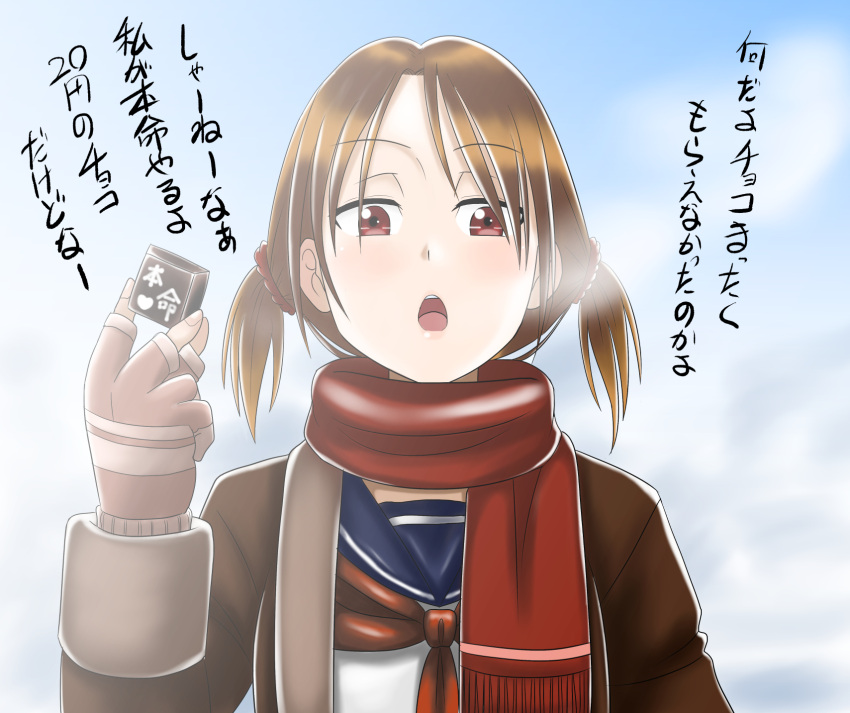 1girl breath coat commentary_request gloves highres kakkii looking_at_viewer medium_hair open_mouth original scarf school_uniform solo valentine