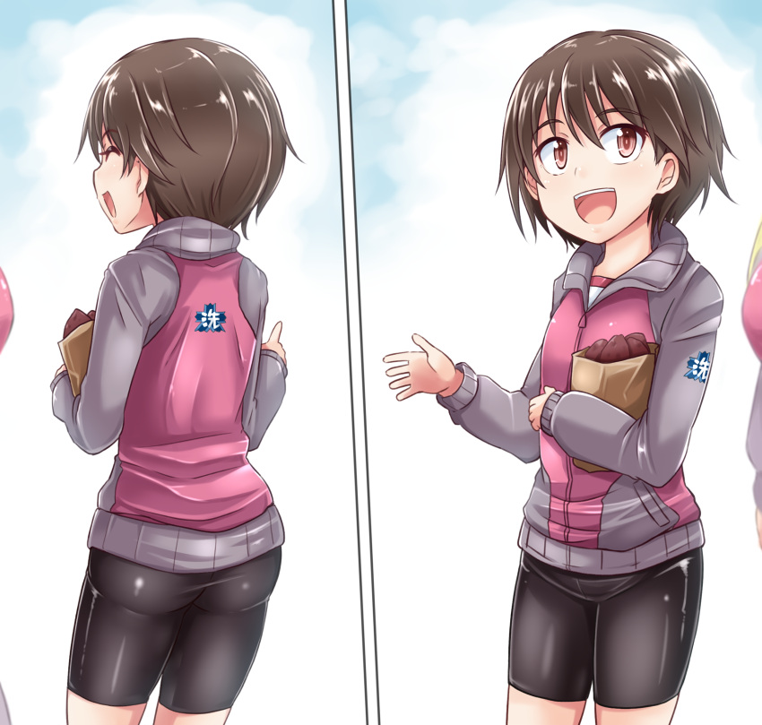 1girl :d ass bag bangs bike_shorts black_shorts blue_sky brown_eyes brown_hair closed_eyes clouds cloudy_sky commentary_request day emblem eyebrows_visible_through_hair girls_und_panzer grocery_bag gym_uniform highres holding holding_bag isobe_noriko jacket kitayama_miuki long_sleeves looking_at_viewer multiple_views ooarai_(emblem) open_mouth outdoors partial_commentary pointing pointy_ears purple_jacket raglan_sleeves shopping_bag short_hair shorts sky smile solo_focus standing track_jacket