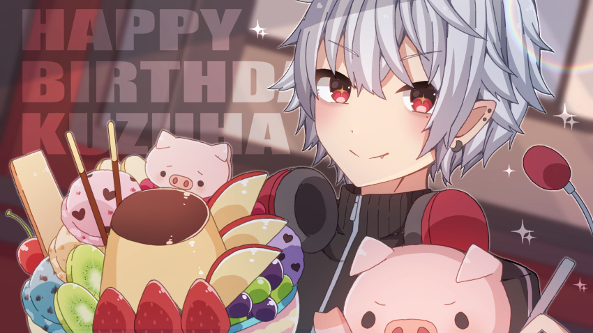 1boy absurdres bangs black_jacket blueberry blurry blurry_background blush character_name closed_mouth depth_of_field ear_piercing eyebrows_visible_through_hair fang fang_out food fruit hair_between_eyes happy_birthday headphones headphones_around_neck headset heart highres ice_cream jacket kiwi_slice kuzuha_(nijisanji) male_focus nijisanji piercing pocky puddle red_eyes sapphire_(sapphire25252) silver_hair smile solo sparkle strawberry virtual_youtuber