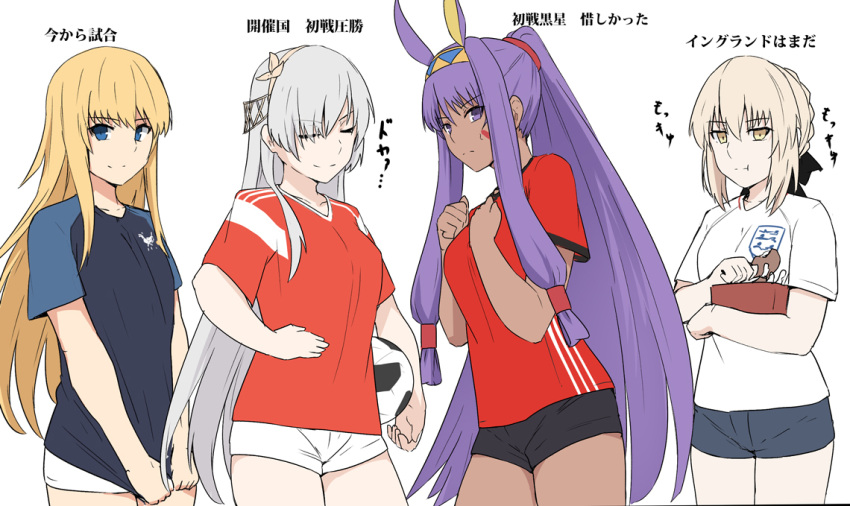 1other 2018_fifa_world_cup 3girls anastasia_(fate/grand_order) animal_ears artoria_pendragon_(all) ball bird blonde_hair blue_eyes breasts brown_hairband brown_ribbon check_translation chevalier_d'eon_(fate/grand_order) chicken commentary_request dark_skin eating egypt england facial_mark fate/grand_order fate_(series) food france hair_bun hair_over_one_eye hairband jackal_ears jewelry large_breasts long_hair looking_at_viewer medium_breasts multiple_girls nitocris_(fate/grand_order) open_mouth partially_translated purple_hair ribbon russia saber_alter shirt shiseki_hirame short_sleeves silver_hair smile smug soccer soccer_ball soccer_uniform sportswear telstar_18 translation_request violet_eyes world_cup yellow_eyes