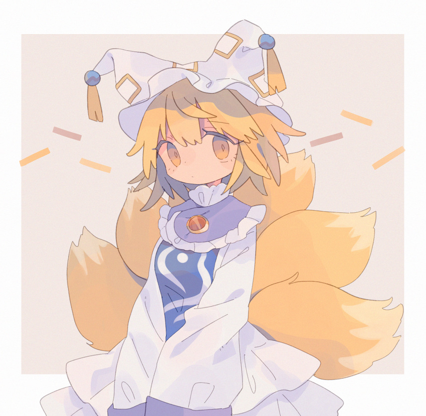 1girl beige_background blonde_hair border daizu_(melon-lemon) expressionless fox_tail frills hat highres long_sleeves looking_at_viewer multiple_tails outside_border pillow_hat simple_background solo tabard tail tareme tassel touhou v_arms wide_sleeves yakumo_ran yellow_eyes