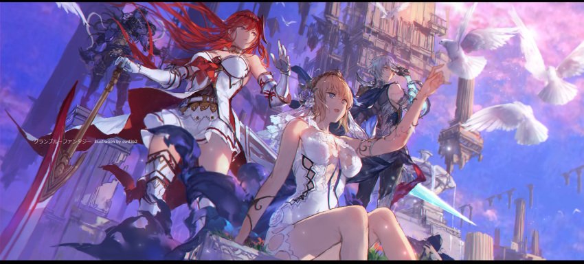 2girls armored_boots bangs bare_shoulders bird blonde_hair blue_eyes blue_sky boots breasts character_request closed_mouth clouds dove dress elbow_gloves europa_(granblue_fantasy) flower from_below gloves godguard_brodia granblue_fantasy grimnir hair_flower hair_ornament highres holding holding_weapon large_breasts long_hair multiple_girls open_mouth outstretched_hand redhead shiva_(granblue_fantasy) short_hair silver_hair sitting sky swd3e2 thighs weapon white_dress white_gloves