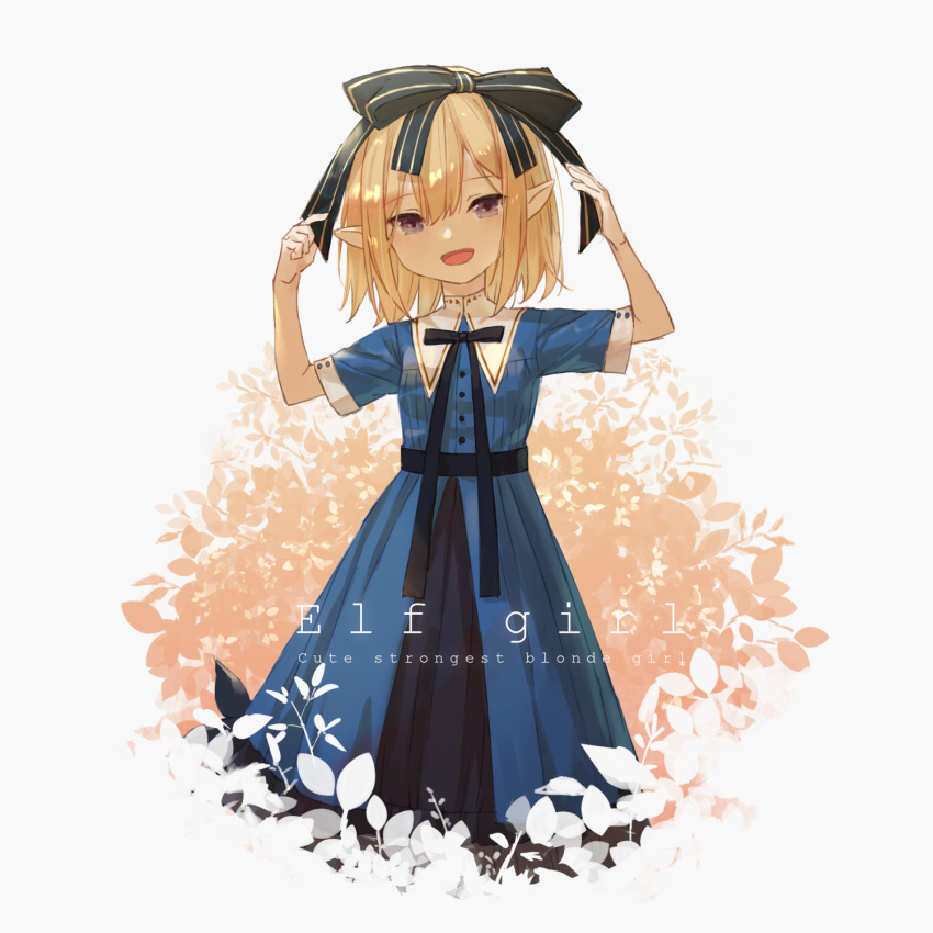 1girl :d bangs black_bow blonde_hair blue_dress blush bow commentary dress english_commentary english_text eyebrows_visible_through_hair floral_background hair_between_eyes hair_bow hands_up highres kobuta looking_at_viewer open_mouth original pointy_ears short_sleeves smile solo striped striped_bow violet_eyes white_background