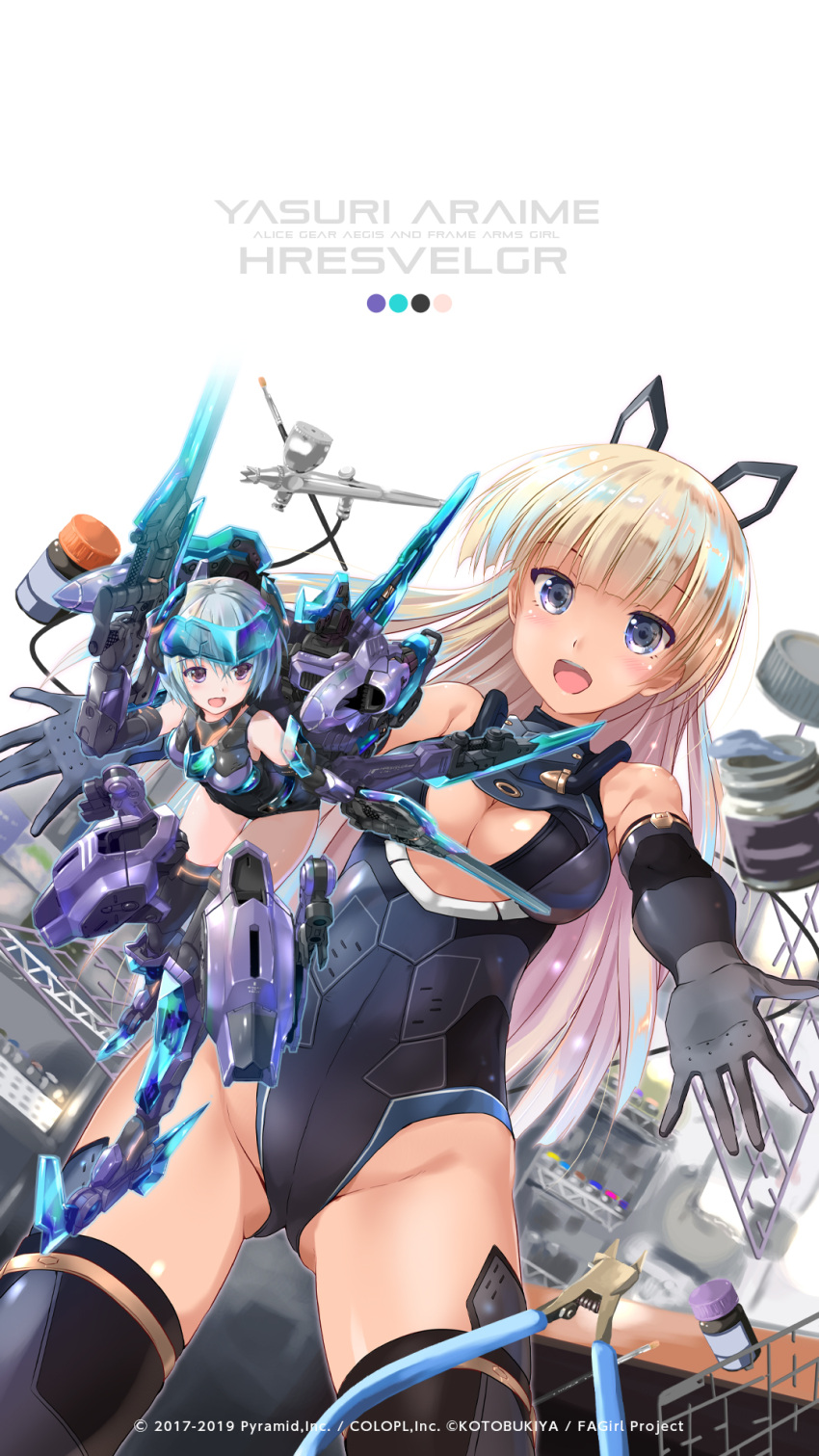 2girls alice_gear_aegis araime_yasuri armor bangs bare_shoulders blonde_hair blue_eyes blue_hair blue_leotard blunt_bangs bodysuit breasts character_name cleavage_cutout copyright_name covered_navel cowboy_shot elbow_gloves eyebrows_visible_through_hair frame_arms_girl gloves gun hair_ribbon headgear highres hresvelgr komatsu_eiji leg_armor leotard mecha_musume multiple_girls official_art open_arms open_mouth paint paintbrush ribbon skin_tight smile thigh-highs thrusters violet_eyes weapon wire_cutters